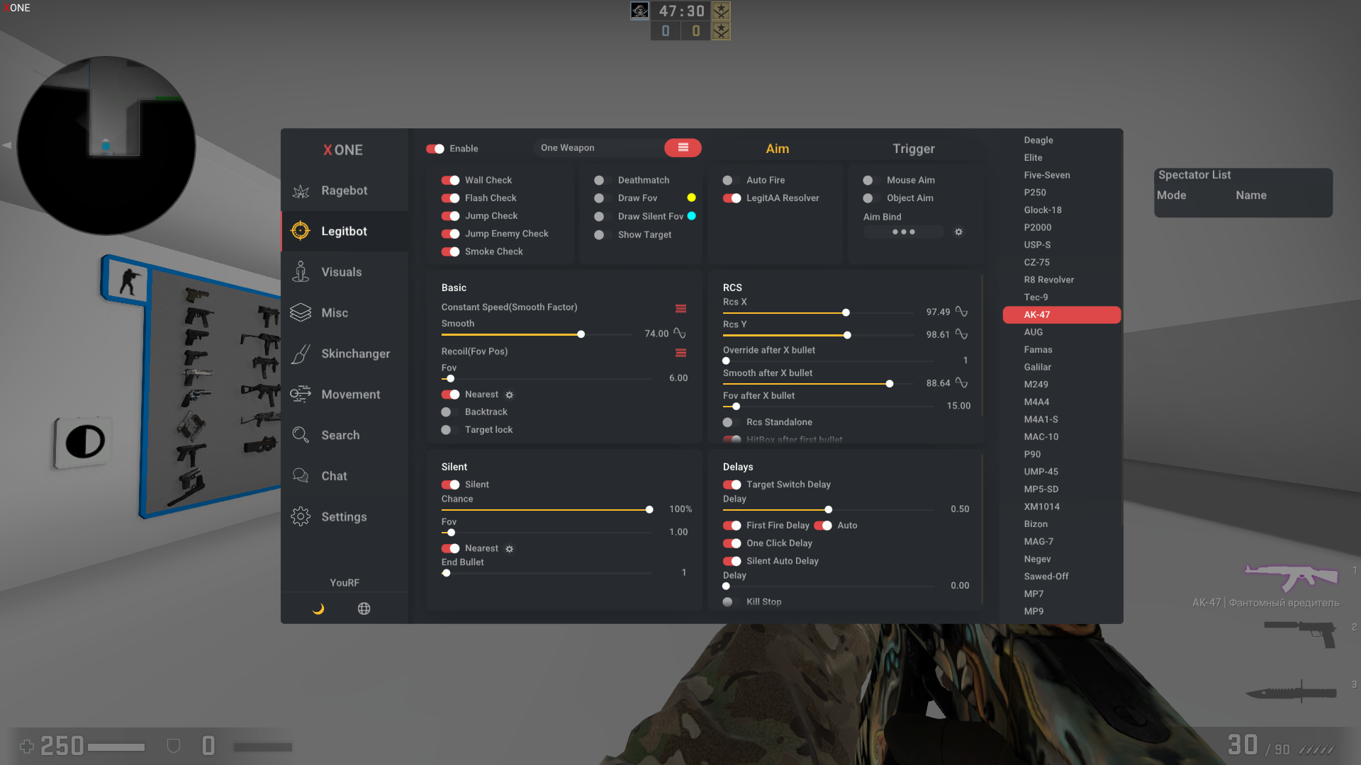 ONLYVISIBLE ЛЕГИТ 🛡️
